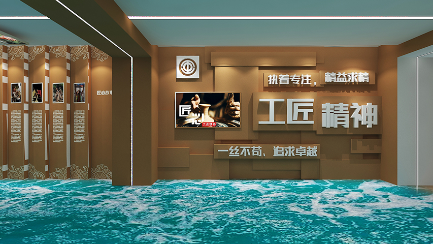 天津易維護(hù)婚姻類展廳設(shè)計(jì)流程,企業(yè)展廳設(shè)計(jì)施工一體化服務(wù)
