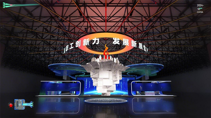 杭州數(shù)字化環(huán)保展會(huì)設(shè)計(jì)廠家 客戶至上 杭州榮承文化創(chuàng)意供應(yīng)