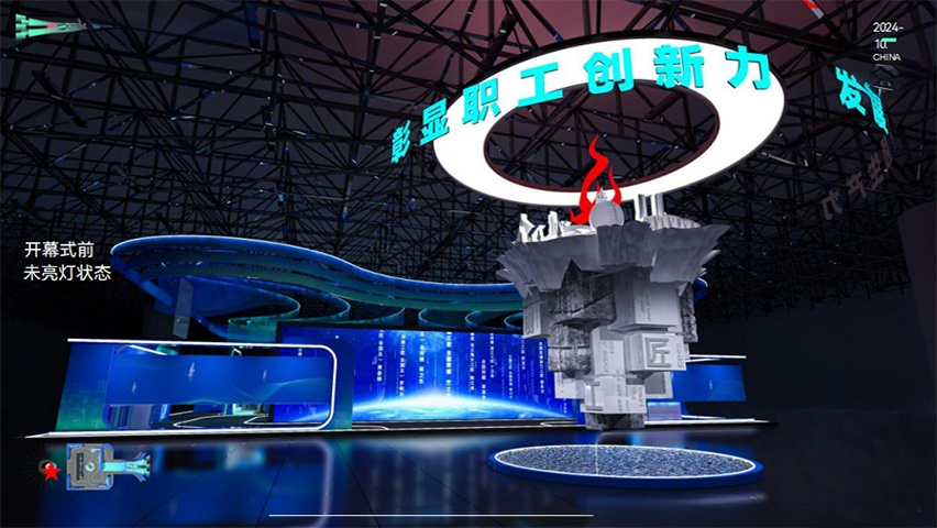 杭州場(chǎng)景化環(huán)保展會(huì)設(shè)計(jì)公司 創(chuàng)新服務(wù) 杭州榮承文化創(chuàng)意供應(yīng)