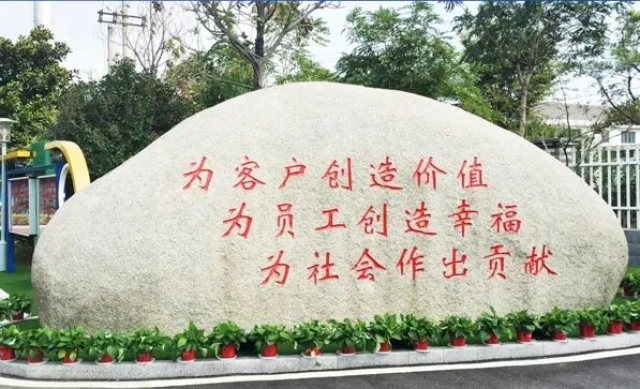 好用的金旺上料機(jī)
