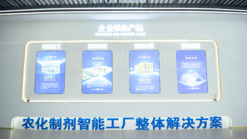 好用的金旺50ml瓶裝