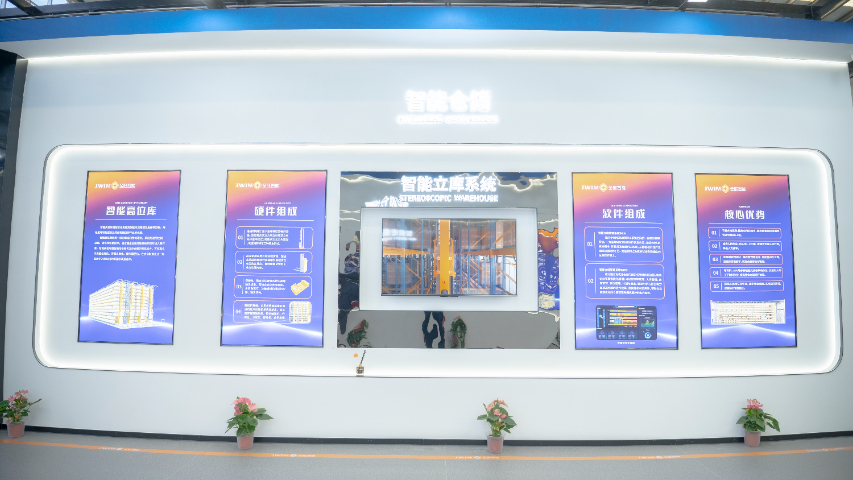 浙江倉儲哪里買 江蘇金旺智能科技供應(yīng)