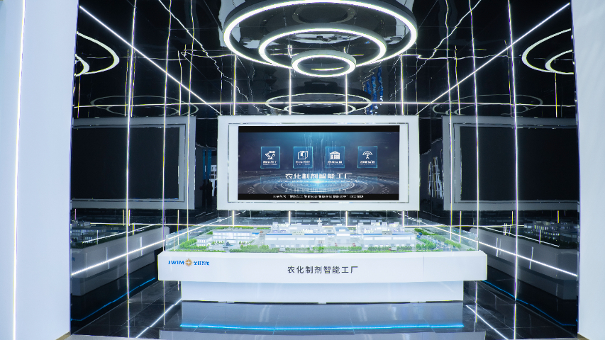 江蘇金旺微乳劑加工,金旺