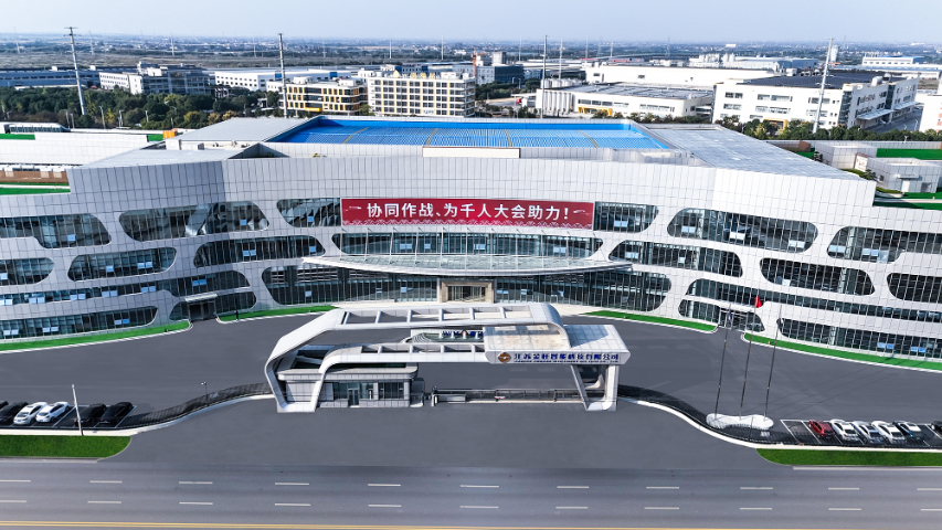 江蘇高位庫(kù)要多少錢