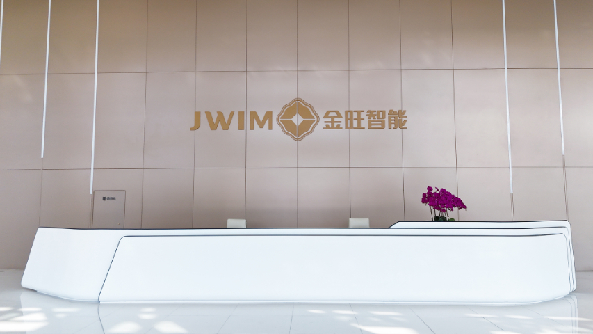 江苏售后好的农化制剂智能工厂 江苏金旺智能科技供应