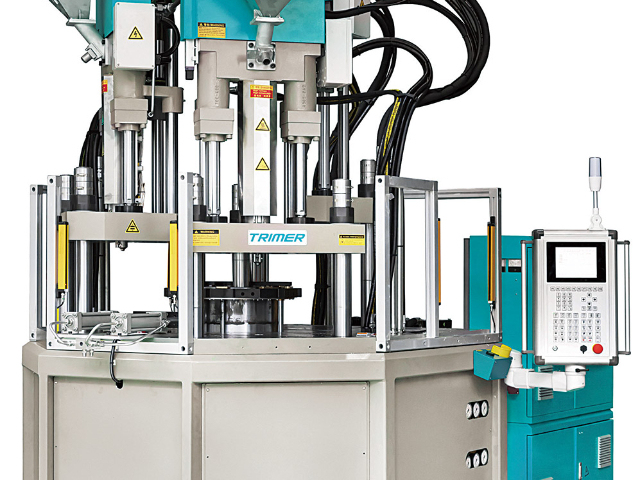 合肥多色多物料注塑機(jī)供應(yīng)商 立式注塑機(jī) 創(chuàng)明塑機(jī)供應(yīng)