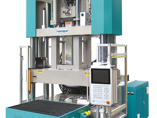 安徽立式注塑機合作