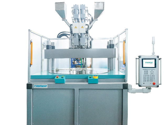 河南日用品立式轉(zhuǎn)盤(pán)機(jī)咨詢 歡迎來(lái)電 創(chuàng)明塑機(jī)供應(yīng)