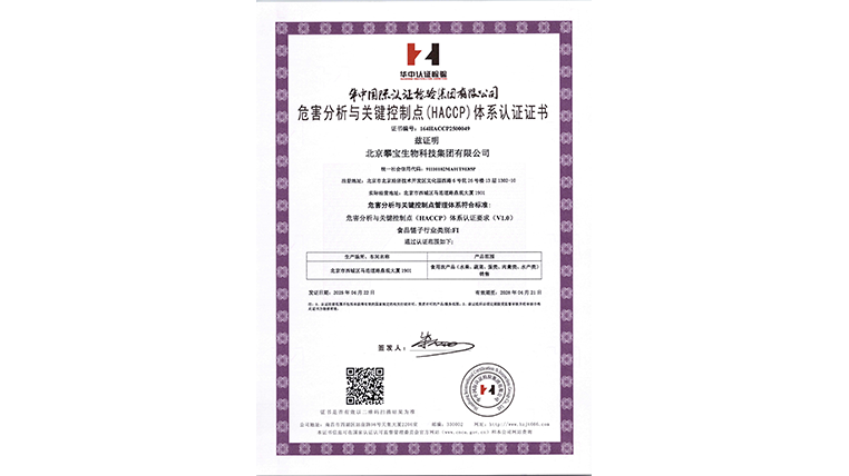 慶陽復合礦物質有機肥市場報價