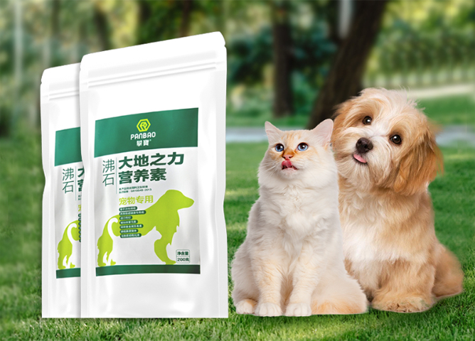 甘肅補充和催化飼料的營養(yǎng)攀寶沸石大地之力營養(yǎng)素多少錢 寧夏攀寶沸石生物科技供應(yīng)
