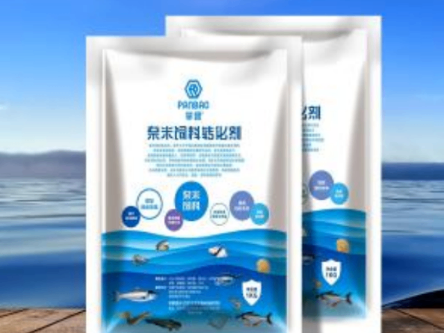 寧夏綠色有機攀寶沸石大地之力營養(yǎng)素市場報價 寧夏攀寶沸石生物科技供應