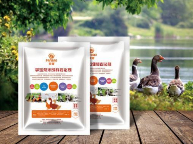 甘肅活性生物酶攀寶沸石大地之力營養(yǎng)素廠家直銷 寧夏攀寶沸石生物科技供應
