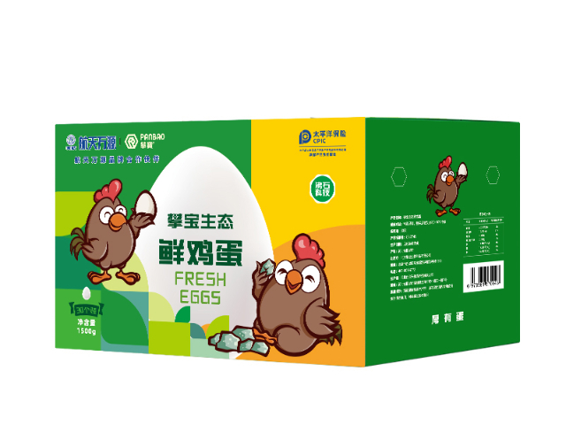 補(bǔ)充和催化飼料的營(yíng)養(yǎng)攀寶沸石大地之力營(yíng)養(yǎng)素廠家 寧夏攀寶沸石生物科技供應(yīng)