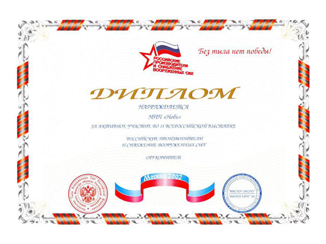 乌海低成本生物防虫菌剂厂家