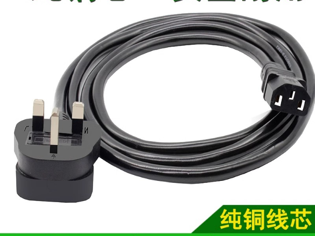 南通阿根廷電源線價(jià)格 誠(chéng)信為本 寧波鑼蔓電器供應(yīng)