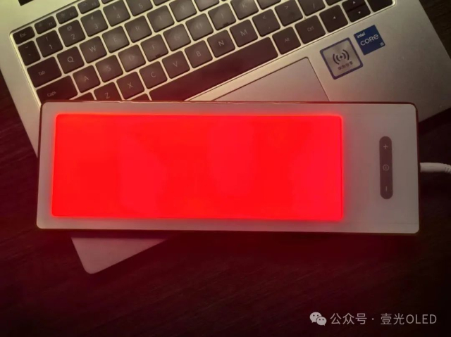 西藏健康光紅光美容源頭廠家 推薦咨詢 江蘇壹光供應