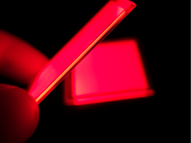 上海有機(jī)紅光美容價(jià)格 歡迎來電 江蘇壹光供應(yīng);