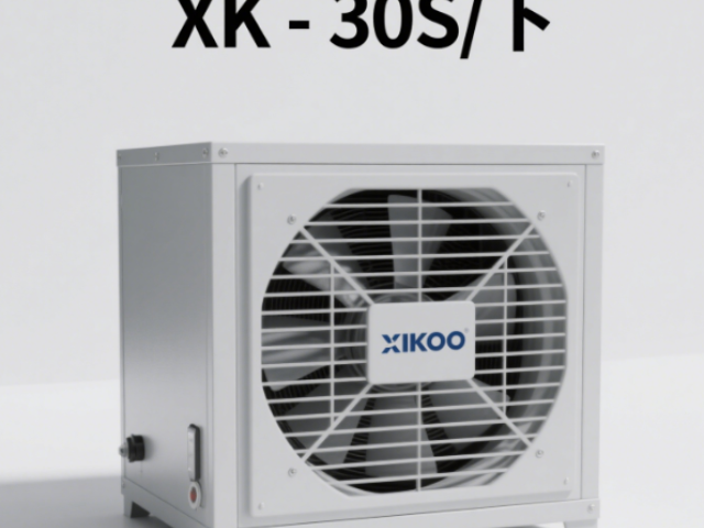 廣東環?？照{XK-30S下對比價,環保空調XK-30S下