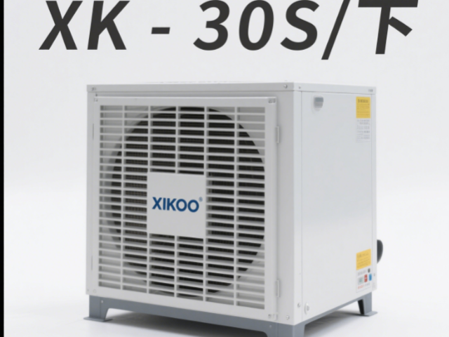 中國香港環(huán)保空調XK-30S下以客為尊