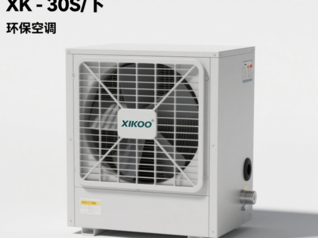 福建環?？照{XK-30S下處理,環?？照{XK-30S下