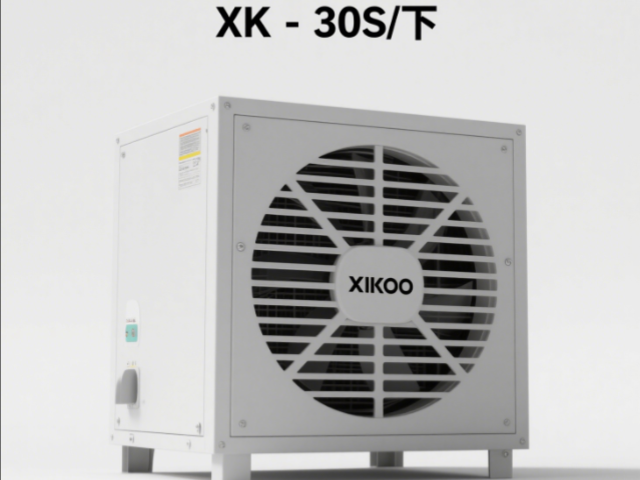 廣東環保空調XK-30S下對比價,環保空調XK-30S下