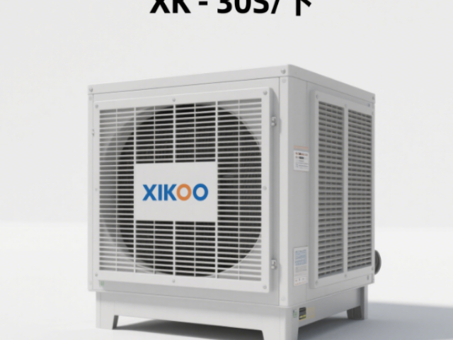 海南環?？照{XK-30S下廠家電話