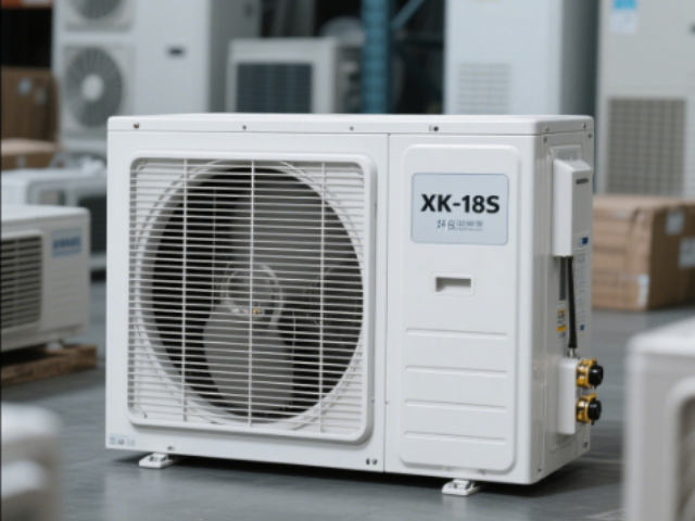設備環保空調XK-18S上治理,環保空調XK-18S上