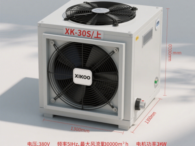 江西能源XK-30S制冷內機,XK-30S制冷內機