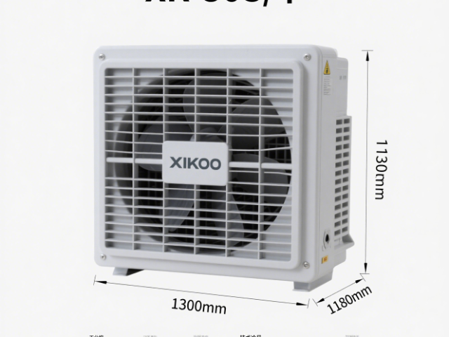 XK-30S制冷內(nèi)機(jī)產(chǎn)品介紹,XK-30S制冷內(nèi)機(jī)