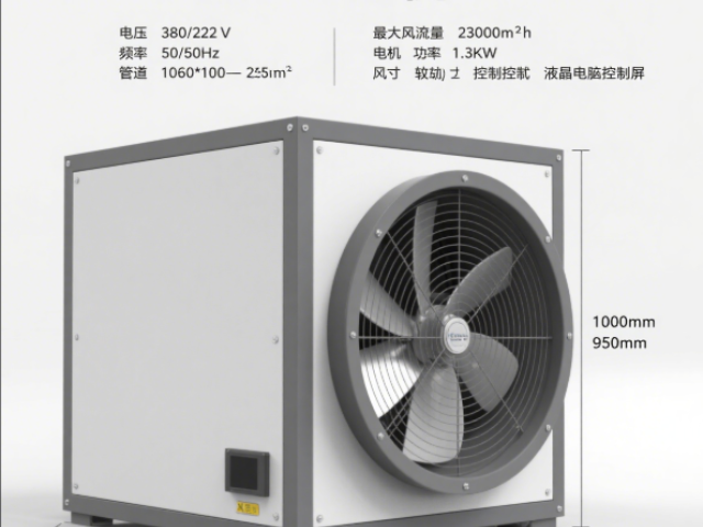 青海XK-23S側(cè)制冷內(nèi)機(jī)