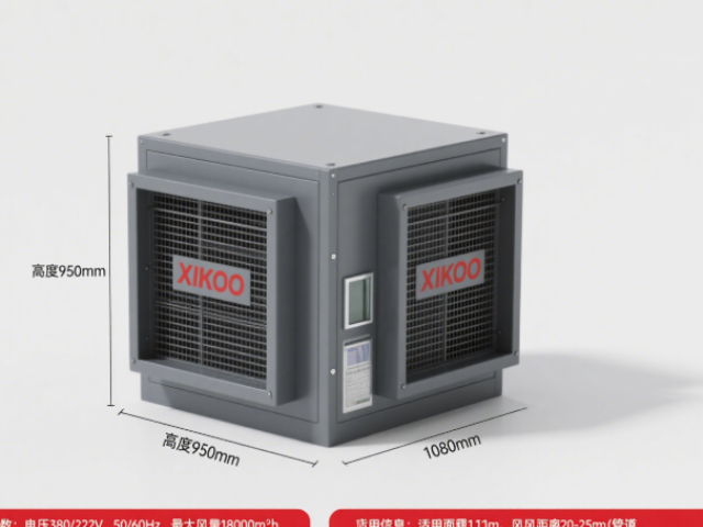 四川標(biāo)準(zhǔn)XK-18S下制冷內(nèi)機