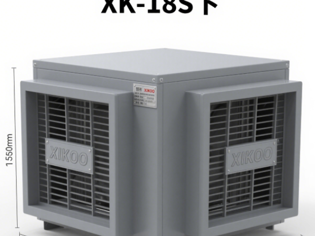 青海低碳XK-18S下制冷內(nèi)機,XK-18S下制冷內(nèi)機