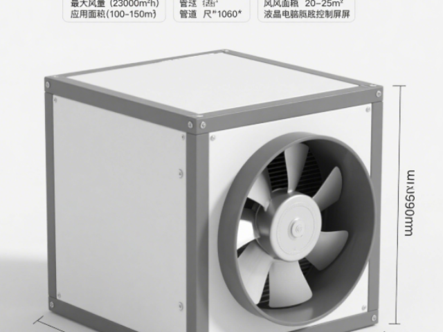 地方XK-23S側(cè)制冷內(nèi)機加盟費用,XK-23S側(cè)制冷內(nèi)機