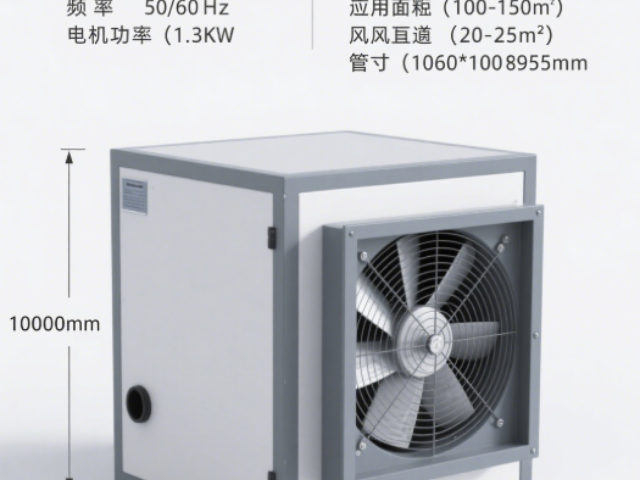 云南品牌XK-23S側(cè)制冷內(nèi)機
