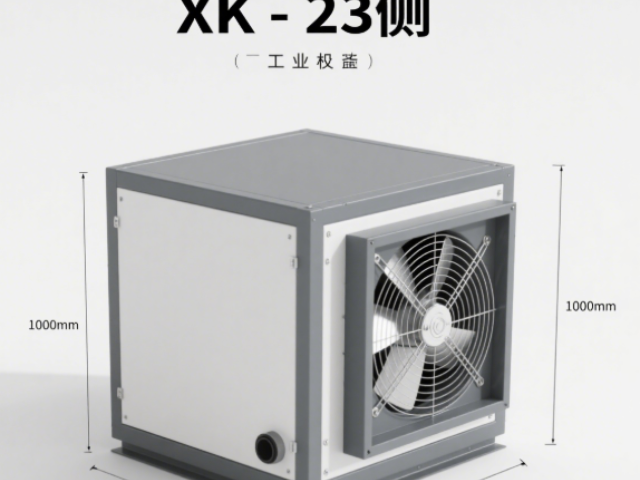 浙江介绍环保空调欢迎选购,环保空调