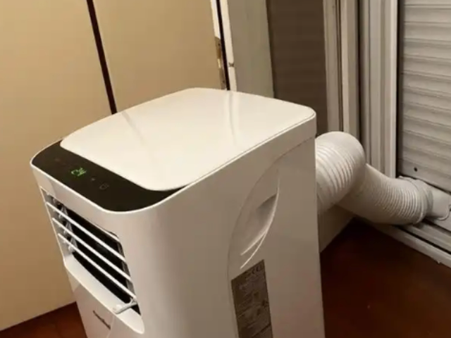 江蘇通用型移動空調廠家電話