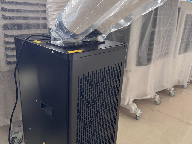 陜西什么是壓縮機制冷系列-崗位冷氣機市面價 誠信服務 汕頭市華通環(huán)?？萍脊?></div><div   id=