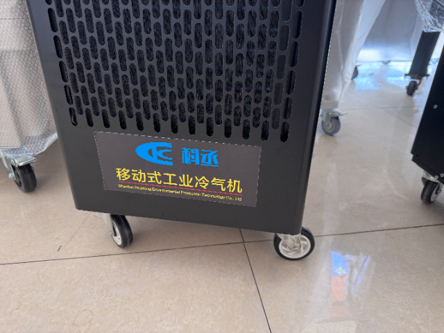 湖南如何壓縮機制冷系列-崗位冷氣機