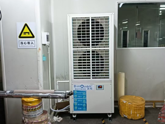 河北新型華通空調(diào)市面價(jià)