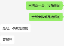 from clipboard from clipboard