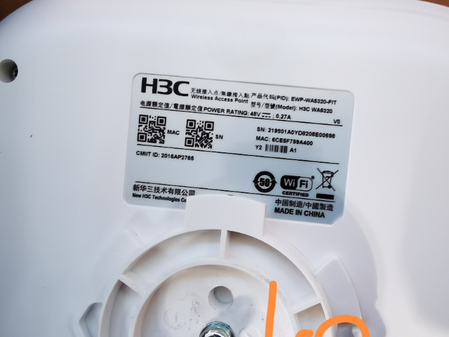 紹興智能化機房弱電工程安裝多少錢