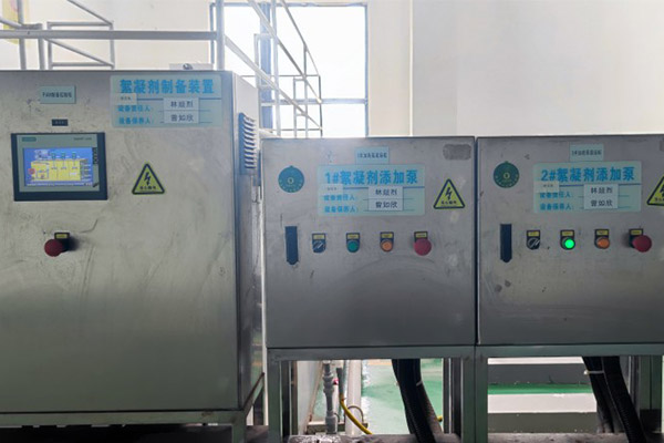 工業(yè)用離心脫水機的節(jié)能技術(shù)研究