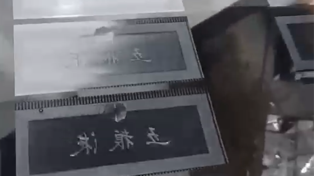 上海包裝盒模壓印刷機(jī)批發(fā) 無(wú)錫中衡新防偽供應(yīng)