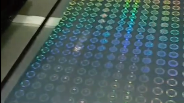 北京自動UV拼版機(jī)什么牌子好 無錫中衡新防偽供應(yīng)