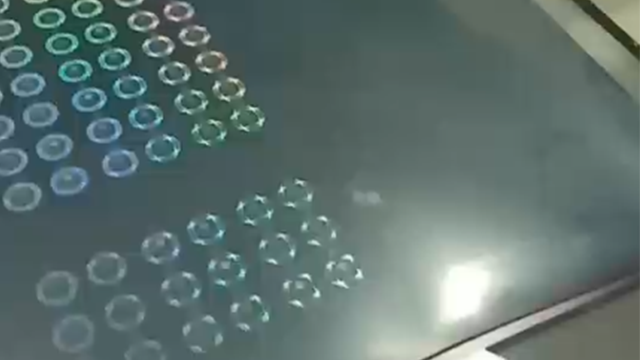 海南無縫UV拼版機(jī)生產(chǎn)廠家 無錫中衡新防偽供應(yīng)