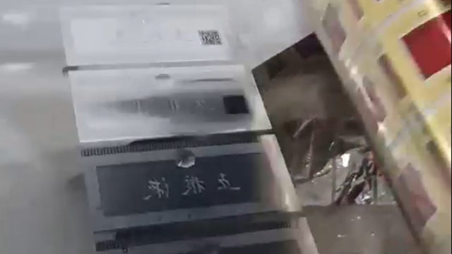 黑龍江大型模壓印刷機(jī)報(bào)價(jià) 無錫中衡新防偽供應(yīng)