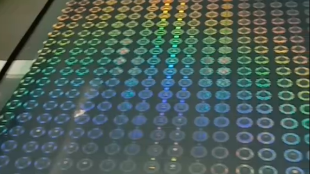 廣東UV拼版機(jī)多少錢(qián) 無(wú)錫中衡新防偽供應(yīng)