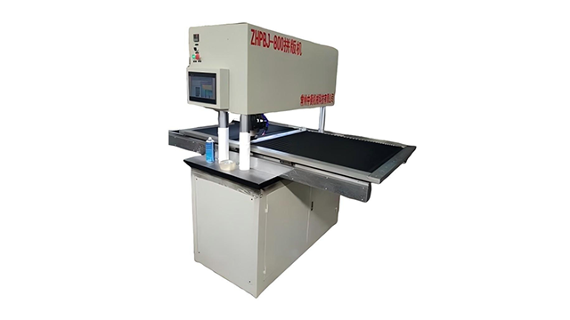 黑龍江平板UV拼版機批發(fā) 無錫中衡新防偽供應(yīng)