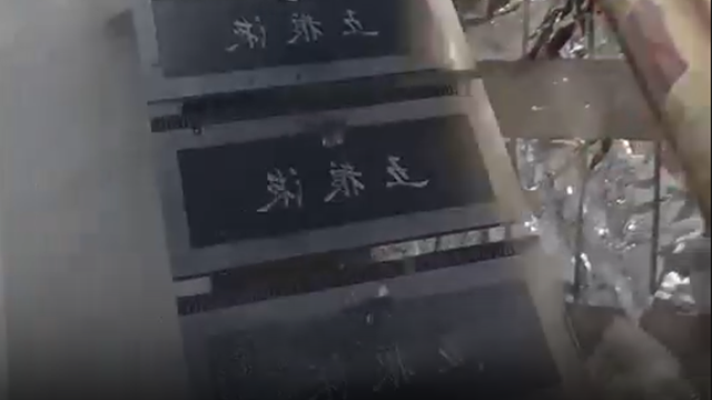 中國(guó)臺(tái)灣高速模壓印刷機(jī)品牌 無(wú)錫中衡新防偽供應(yīng)