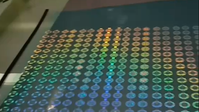 山東包裝UV拼版機(jī)批發(fā) 無錫中衡新防偽供應(yīng)